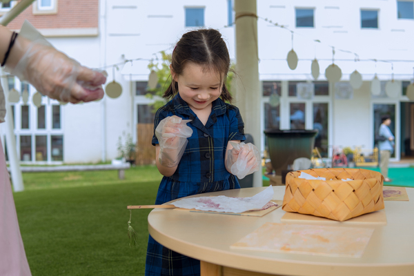 Nursery Summer Carnival,Hiba Academy Nantong Nursery